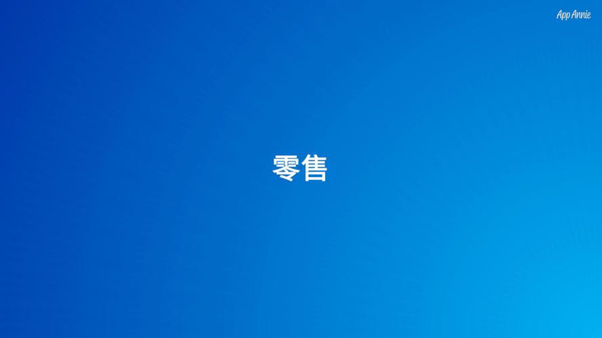 黔西南烟草专卖
