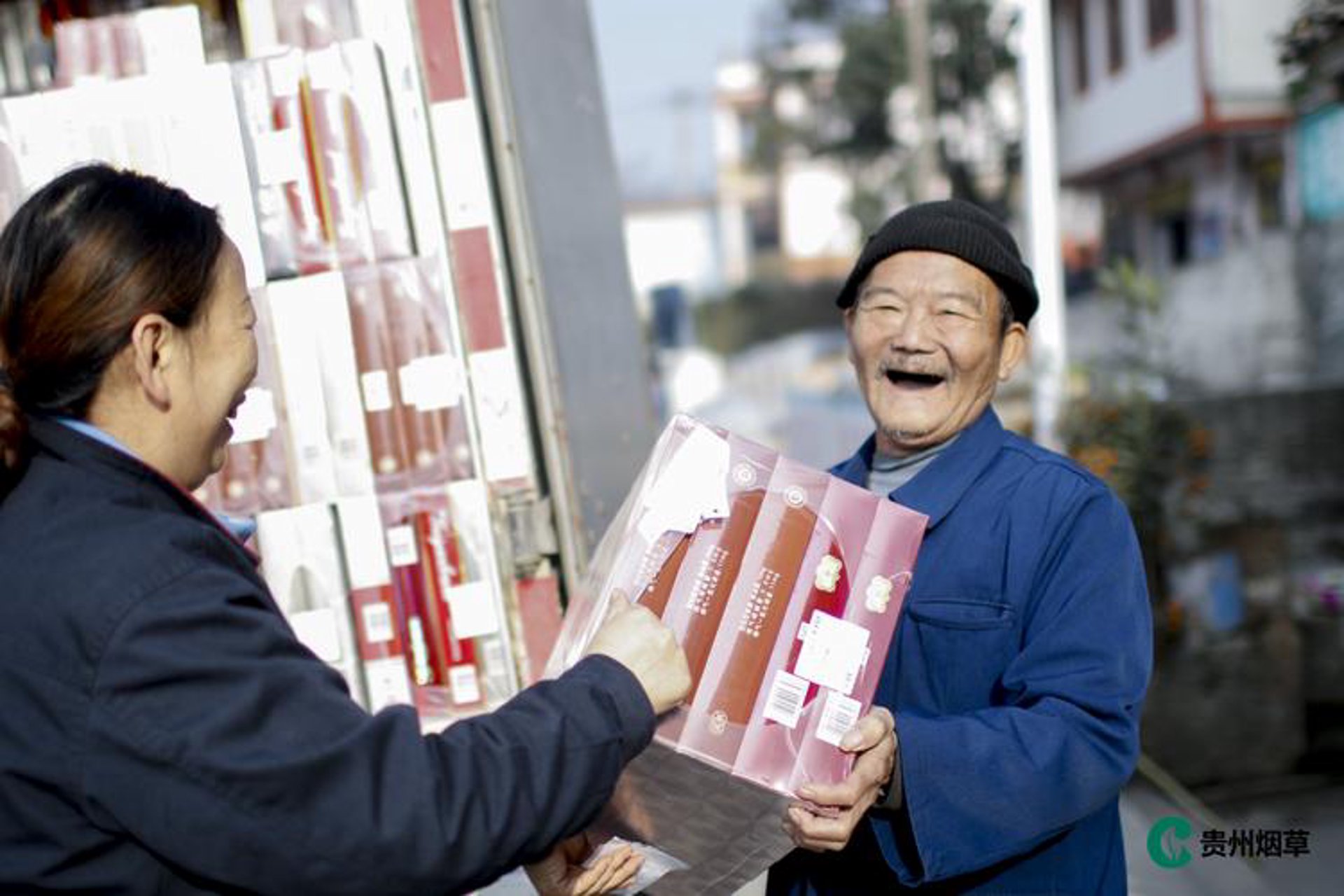 黔西南烟草专卖